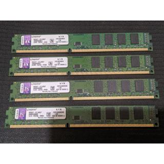 金士頓 DDR3 4GB DDR3 1333 4G KVR1333D3N9/4G 4條 雙面 窄版