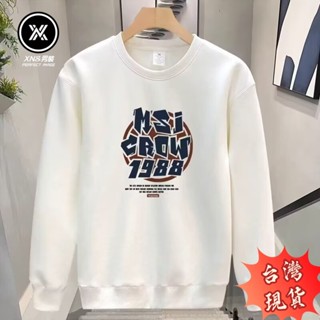 XN&臺灣現貨 長袖男 港風套頭寬鬆圓領春秋季衛衣男潮ins圓領外套長袖潮牌休閒打底衫t男生 t恤寬鬆長袖