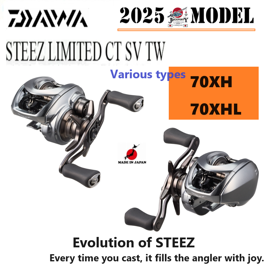 steez limited ct sv tw 70xhl的價格推薦- 2026年8月| 比價比個夠BigGo