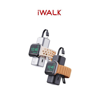 【iWALK】Watch Mini 手錶隨身充 手錶充電 隨身充 15W快充 行充 手錶行充 行動電源 快充