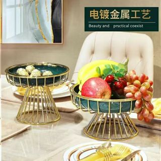 臺灣出貨+統編 現代輕奢 金屬陶瓷 水果拼盤 果盤 擺件 歐式 奢華 零食點心盤 客廳 茶几 家用