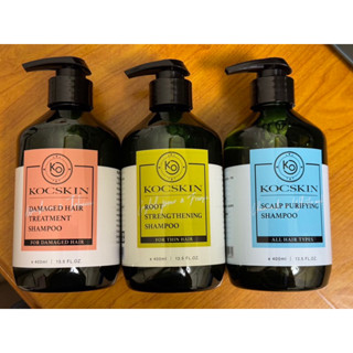 KOCSKIN 蓬鬆控油洗髮精 染燙修護洗髮精 強韌髮根洗髮 400ml 克麗詩黛 可刷卡