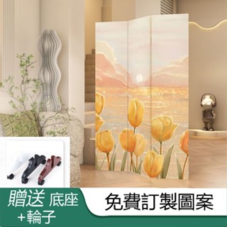 臺灣出貨🔥 現代屏風 隔斷墻 包間屏風隔間 臥室遮擋 摺疊屏風 歐式屏風 移動折疊辦公室會議室遮擋雙麵折屏障