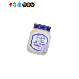 【Baan貝恩】嬰兒凡士林 50g 原廠公司貨｜卡多摩