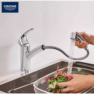 GROHE德國高儀廚房抽拉龍頭30307000水槽龍頭