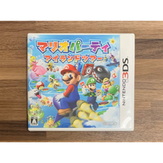 3DS 瑪利歐派對 環島之旅 派對遊戲 正版遊戲片 原版卡帶 日版 日規 任天堂 中古片 N3DS