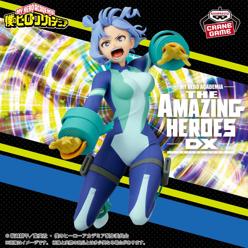 【米朧家】現貨 💖 我的英雄學院 波動螺卷 波動捻麗 THE AMAZING HEROES-DX 萬代景品 公仔