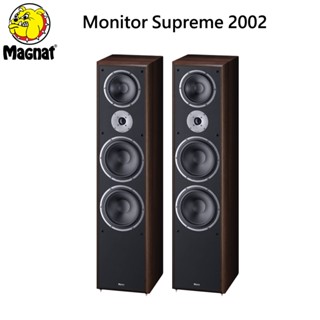 【MAGNAT】MONITOR SUPREME 2002 落地式喇叭 (木/對) 歡迎詢問