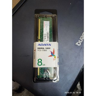 威剛盒裝DDR3L- 1600 8G 寬版低電壓記憶體