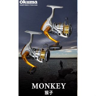 Okuma Monkey 紡車捲線器 捲線器 紡車捲 入門捲 猴子