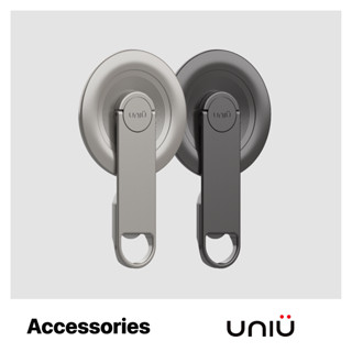 UNIU® MagOp 磁吸旋轉開瓶支架 | MagSafe 配件 開瓶器 開罐器