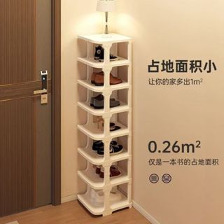 2025 爆款 鞋架小型窄小簡易門口宿捨出租屋客廳多層家用經濟型超窄豎立式