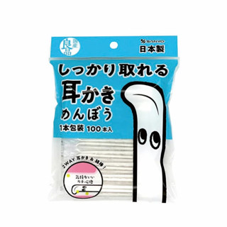 THEBABYSHOP-日本原裝SANYO山洋 清潔棉花棒 棉花棒 100支入 (袋裝)