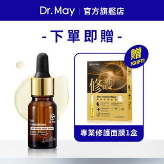 【Dr. May美博士】ACE撫紋精華新客組(A醇撫紋精華10ml+專業修護面膜4片)