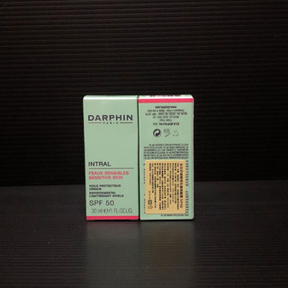 DARPHIN朵法 全效舒緩清透防護隔離霜30ml SPF50