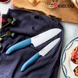 KYOCERA 日本京瓷精密陶瓷刀禮盒組(11+14cm)