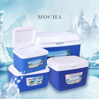 Mocha♡保冰桶 長效保冰贈冰磚 保冰箱 保冷箱 釣魚冰箱 露營保冰箱 戶外保冰箱 小冰箱 行動冰箱 車用保溫箱