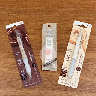 【Apple's shop】第七彈✨UNI 三菱 α-gel SWITCH x KURUTOGA 全黑 自動鉛筆