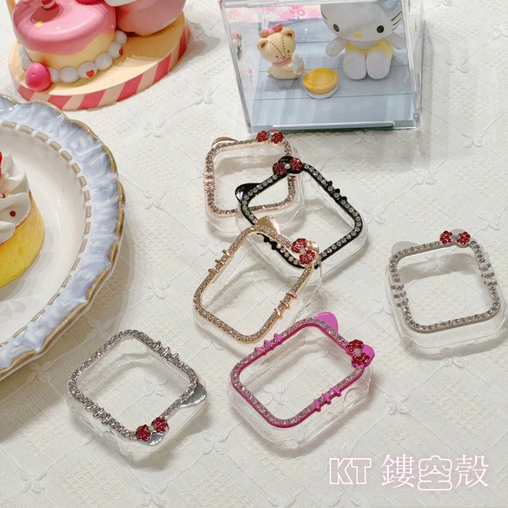 iWatch錶殼 鑽石KT凱蒂貓金屬錶殼 s10錶框 適用 Apple Watch 一件式保護殼 S9手錶保護殼保護框