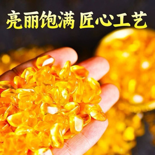 1000g天然黃水晶碎石 非人造 招財納財 天然黃水晶 消磁淨化碎石聚寶盆花盆裝飾散珠原石裝潢石魚缸底沙