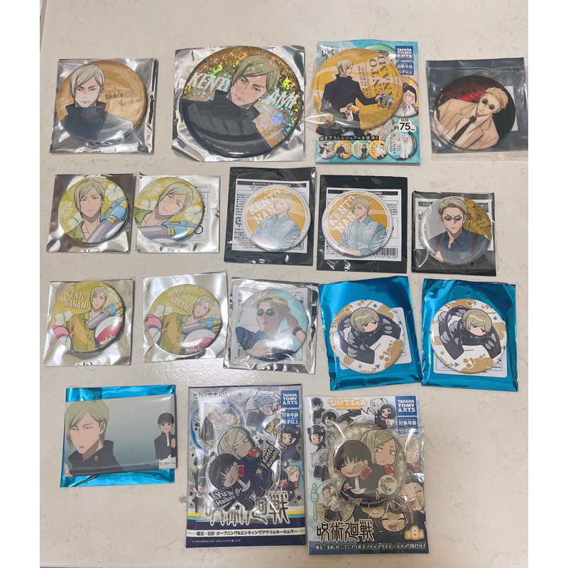 咒術迴戰 七海建人 七海 徽章 吊飾 立牌 傻立 寶寶娃 一番賞 浮雕 懷玉玉折 唐吉軻德 咖啡廳 十週年 Q版 fes