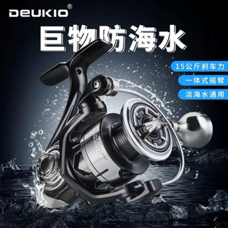 臺灣現貨 紡車捲線器 金屬捲線器 無間隙 釣魚捲線器 漁輪 岸拋船釣捲線器 鐵板捲線器 路亞 水滴輪 小烏龜 鼓式捲線器