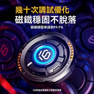 【台灣出貨🔥】旅行者指尖陀螺 高級減解壓神器 拼裝限量版 手指男孩 解壓減壓舒壓小物 靜音旋轉 夜光