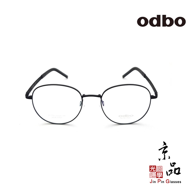 odbo 1822A C1 51MM  黑色 鈦金屬方框 設計款 鈦金屬 鏡框 JPG 京品眼鏡 1822A
