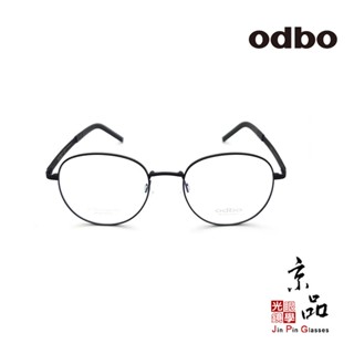 odbo 1822A C1 51MM 黑色 鈦金屬方框 設計款 鈦金屬 鏡框 JPG 京品眼鏡 1822A