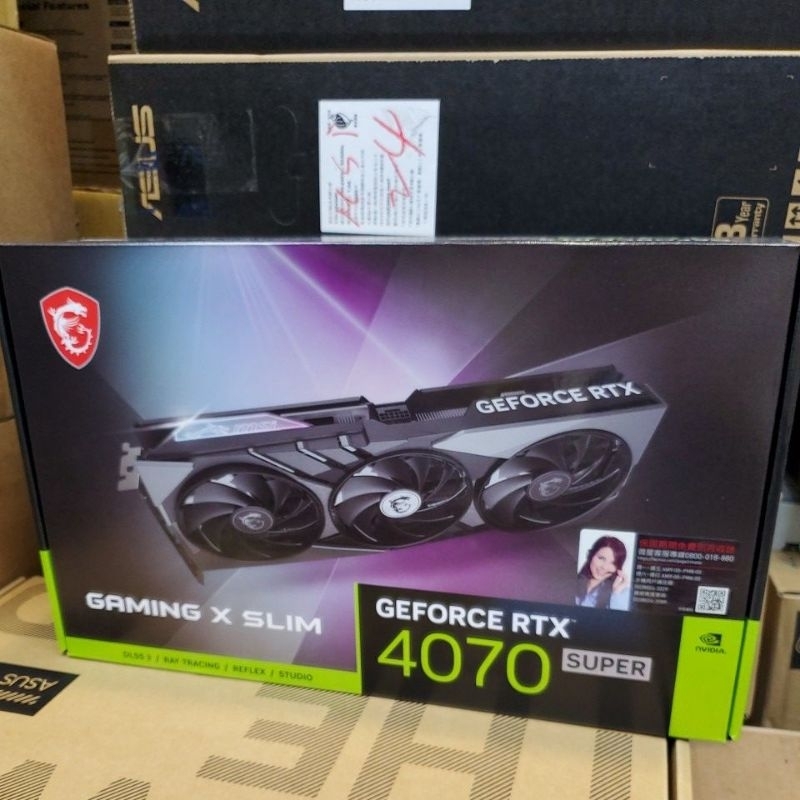 顯卡空盒微星msi GAMING X SLIM GEFORCE RTX4070 SUPER 顯示卡包裝盒