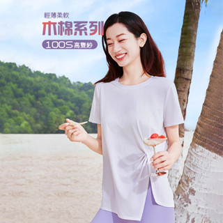 QUEEN YOGA瑜伽服運動休閒設計感圓領短袖T恤戶外跑步上衣外搭罩衫（無胸墊款）