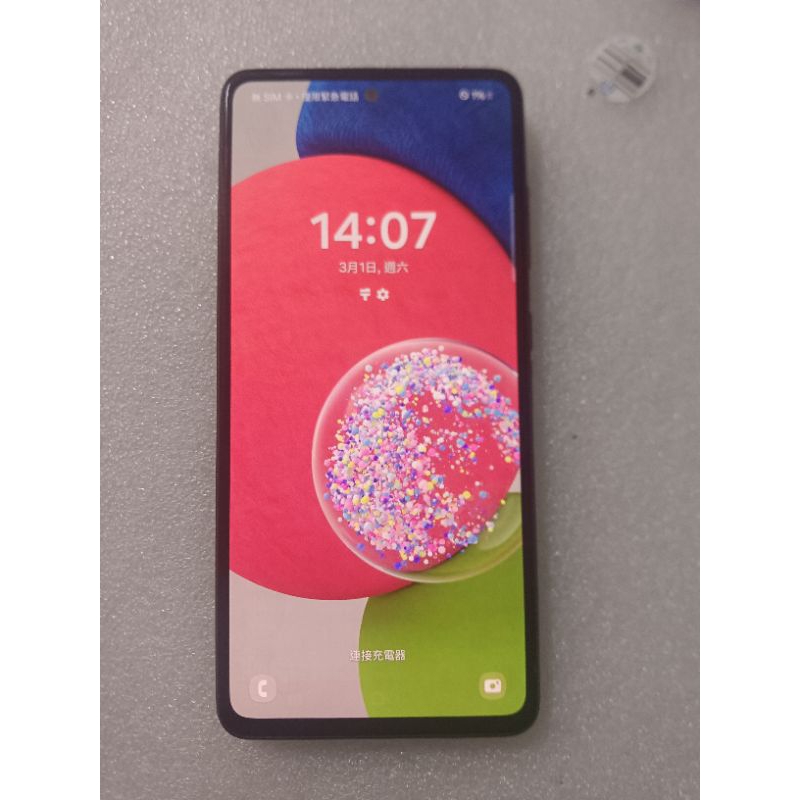 零件機Samsung Galaxy a52s 6g/128g(螢幕部分區域觸控失靈)