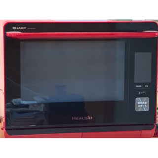 Sharp 夏普30L Healsio水波爐 AX-XP200-R