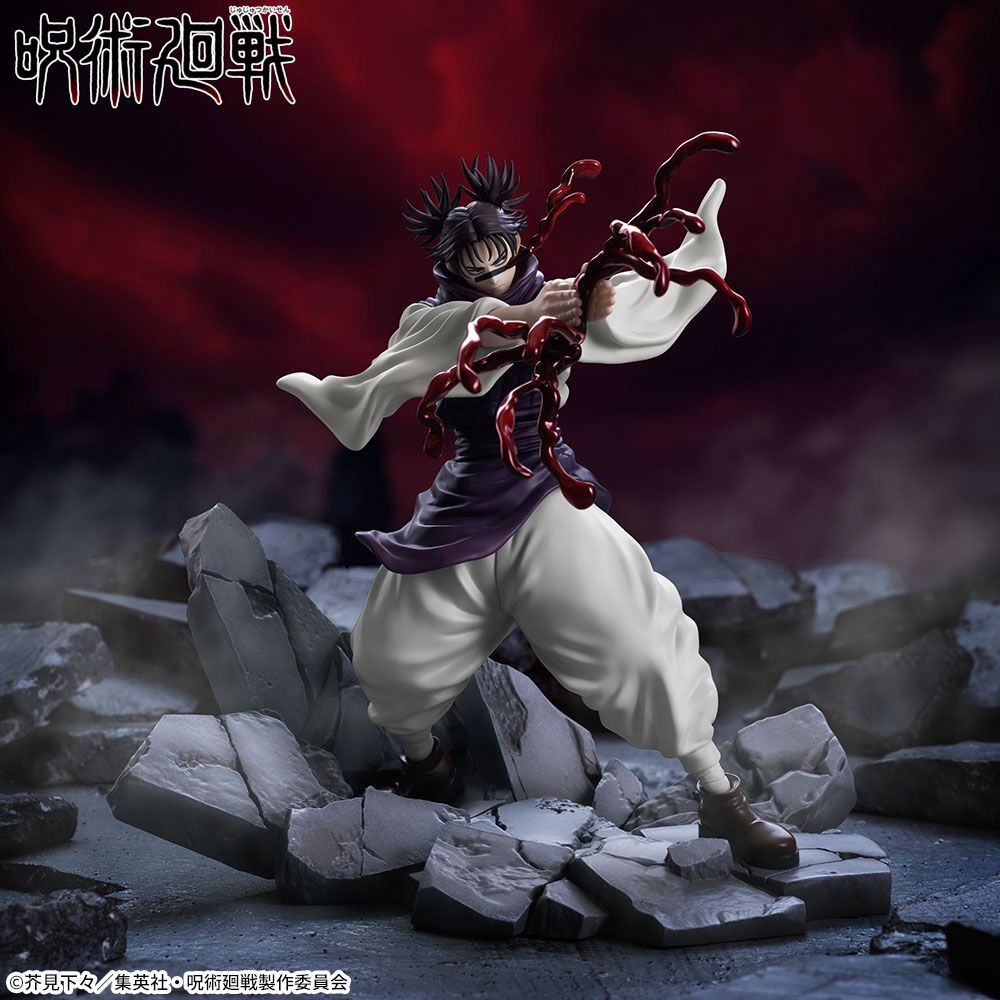 🔥鹿本🔥全新 現貨 景品 SEGA Luminasta 咒術迴戰 澀谷事變 脹相 赤血操術 公仔 模型