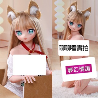 夢幻情趣 100 110 125二次元實體娃娃 帶關鍵骨架 情趣娃娃1:1模擬復刻 陰臀倒模名器 成人男用自慰器飛機杯