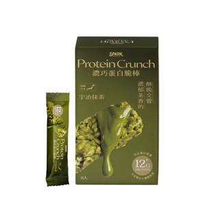Spark Protein 濃巧蛋白脆棒 宇治抹茶巧克力（8入盒裝）