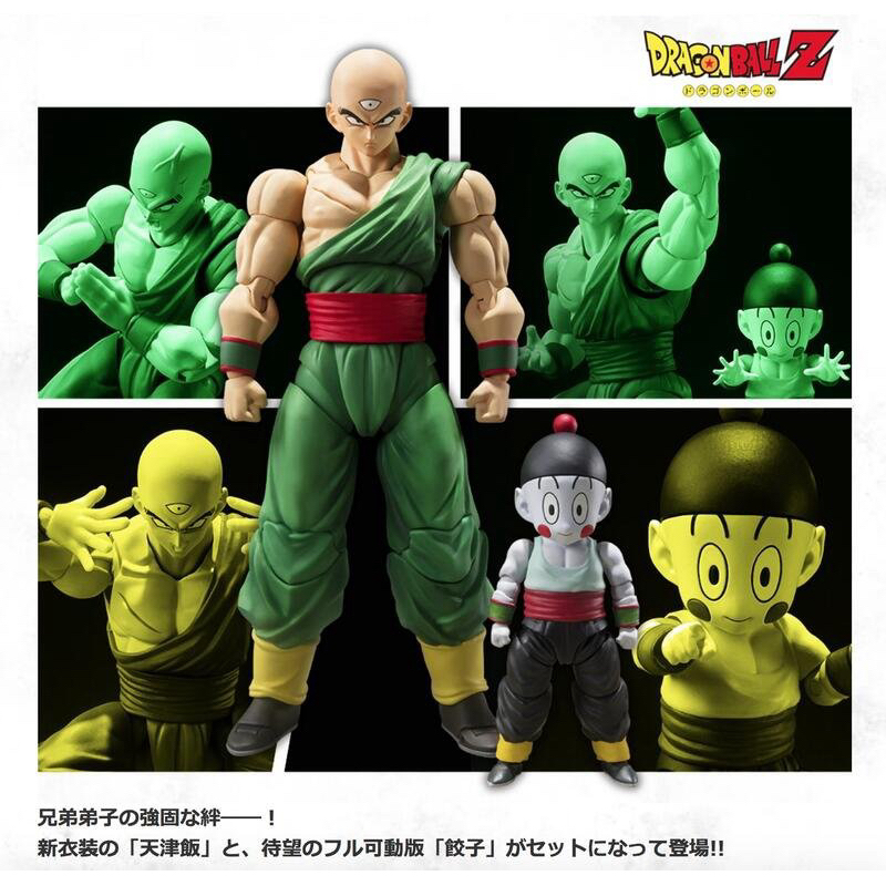 全新未拆 有運輸盒 SHF 日版 七龍珠 天津飯 餃子 S.H.Figuarts