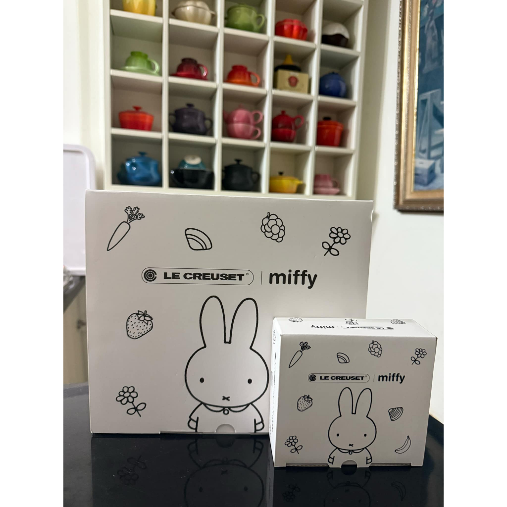 清！特價680元全新 Le Creuset Miffy 系列貝殼盤組合