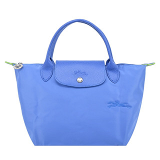 LONGCHAMP LE PLIAGE GREEN系列刺繡短把再生尼龍摺疊水餃包 (小 矢車菊藍)