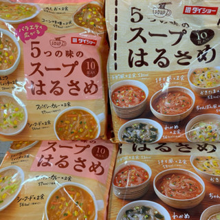 日本🇯🇵大昌 五味綜合速食冬粉10入 冬粉 即食冬粉 泡麵