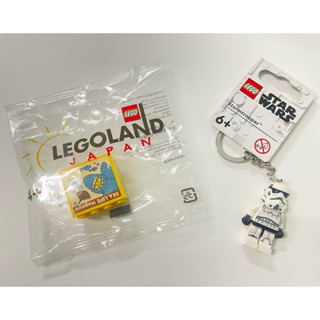 全新 日本 帶回 現貨）名古屋 樂高樂園 LEGOLAND 白兵 海龜 魚類 鑰匙圈 各搭配1個 紀念磚 送禮自用兩相宜