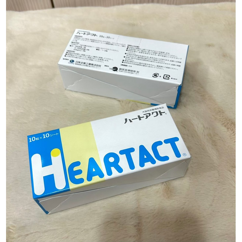 ［快速出貨🚚］日本全藥 心錠 100入 心臟保健品 q10 coq10 heartact zenoaq 2026/02