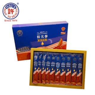 美國【許氏】花旗參粉光參濃縮精華飲10mlx10入/盒
