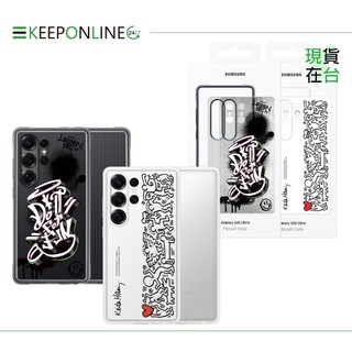 Samsung 原廠公司貨 S25 Ultra/ S25+ / S25 主題式感應保護殼【盒裝】S938/936/931