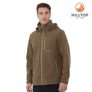 HILLTOP山頂鳥 SOFTSHELL外套（軟殼衣） 男款 軍綠 防水 保暖