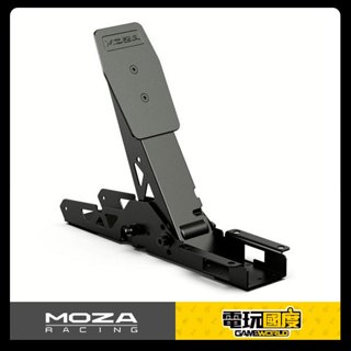 MOZA 單離合器 SRP Lite 踏板專用 / 魔爪 / 臺灣公司貨【電玩國度】