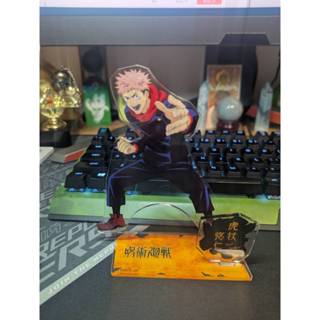 神探賣場-正版現貨 絕版 日版 咒術迴戰 大交流展 限定商品 等身 壓克力立牌 虎杖悠仁