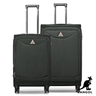 KANGOL 英國袋鼠世界巡迴24+28吋布面行李箱 大容量 登機箱 旅遊 出國 出差 旅行 旅行箱