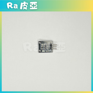 3144E霍爾磁力感測器模組板 KY-003