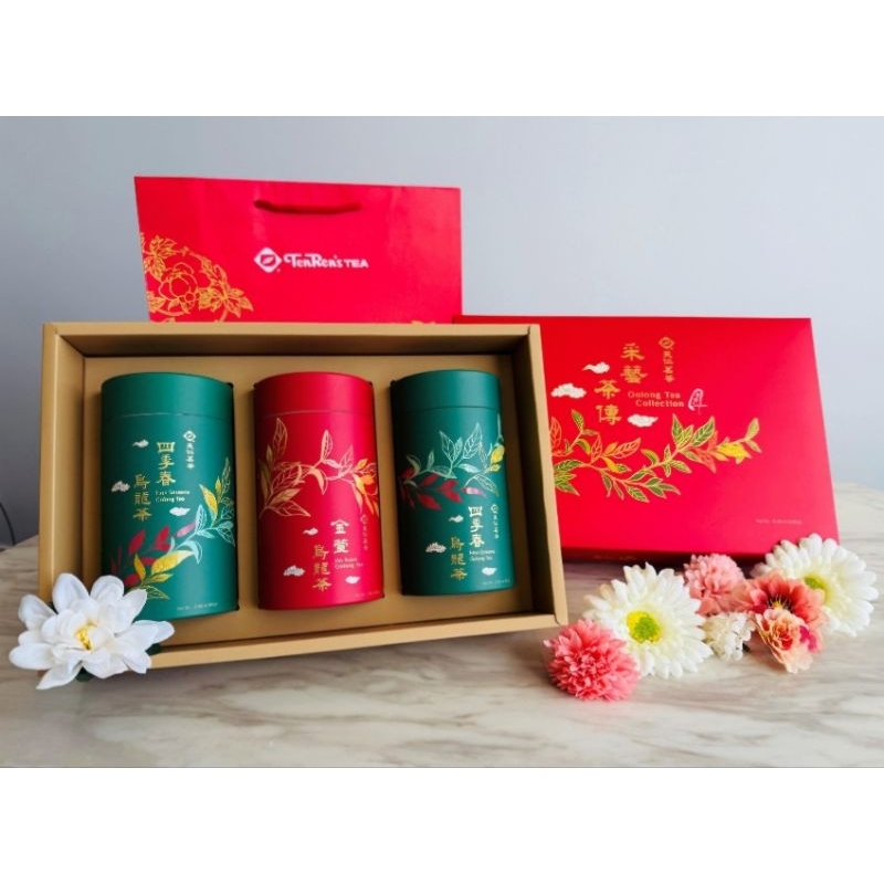 🎊 慶祝新上架優惠 💯 天仁采藝茶傳禮盒 🍵（四季烏龍茶x2, 金萱烏龍茶）